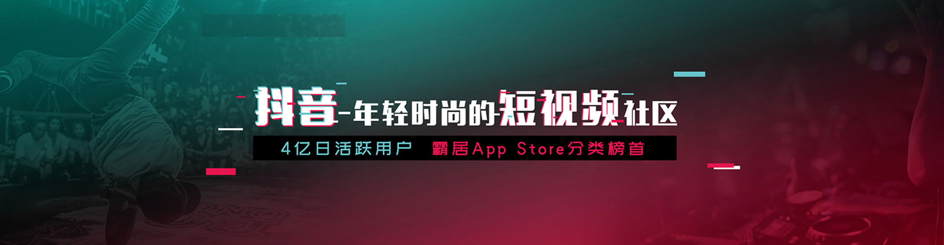 望奎百度竞价排名