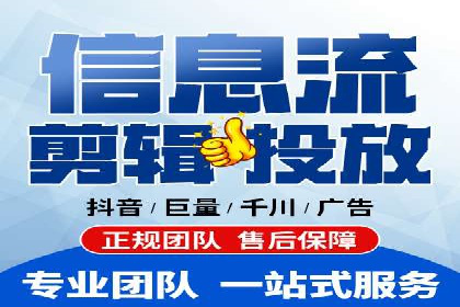 企业如何合理规划百度推广服务费用